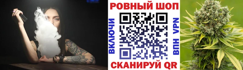 Купить наркотик аптеки Гаджиево Alpha-PVP АМФ Гашиш МАРИХУАНА КОКАИН Меф мяу мяу