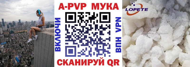 omg ONION  Гаджиево  Alpha-PVP крисы CK 