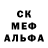КЕТАМИН VHQ Grimm Green