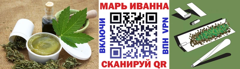 Cannafood конопля  где купить наркоту  Гаджиево 