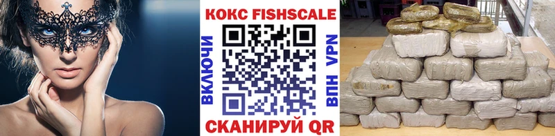 Кокаин Боливия  как найти закладки  маркетплейс клад  Гаджиево  mega онион 