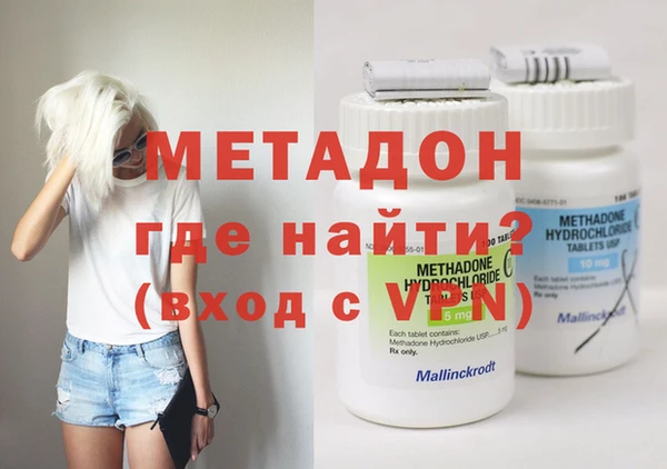 таблы Алзамай