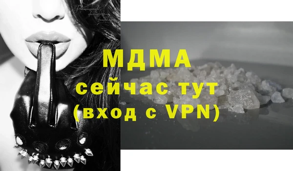 таблы Алзамай