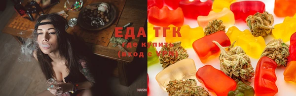 бутик Аркадак