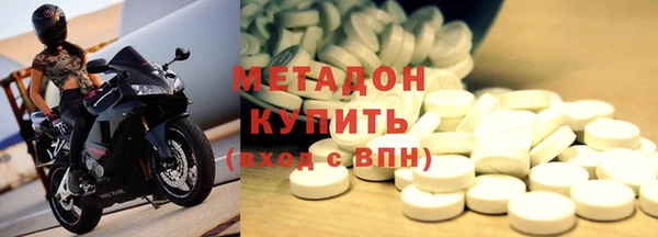 меф VHQ Алексеевка