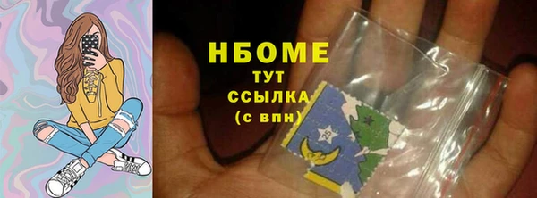 таблы Алзамай