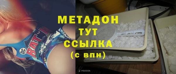 таблы Алзамай