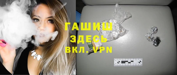 бутират Алексин