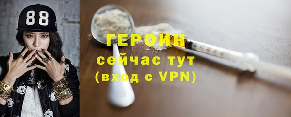 марихуана Семикаракорск