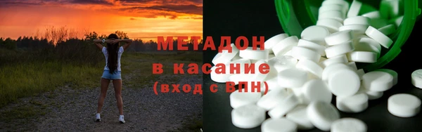 бутират Алексин