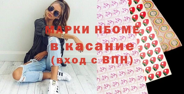 меф VHQ Алексеевка