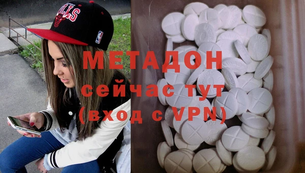 таблы Алзамай