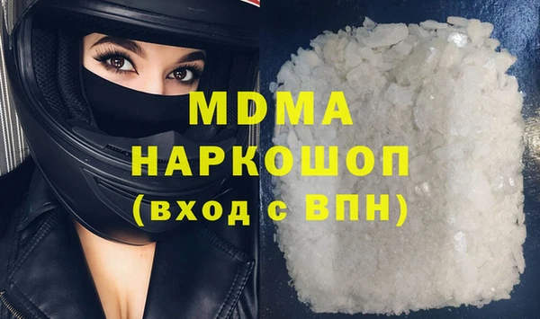 таблы Алзамай