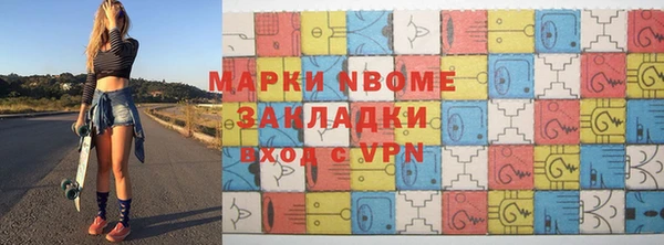 меф VHQ Алексеевка