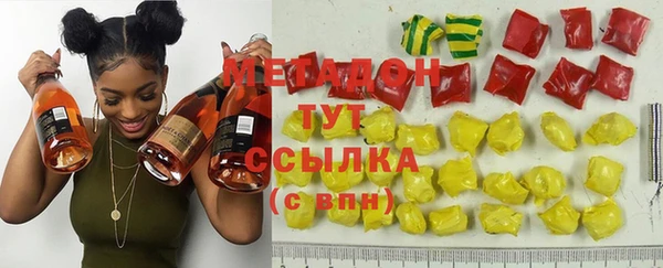 таблы Алзамай