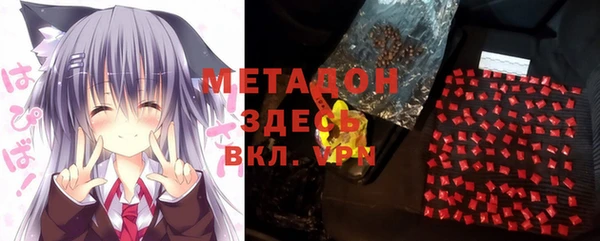 таблы Алзамай
