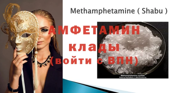 2c-b Семилуки