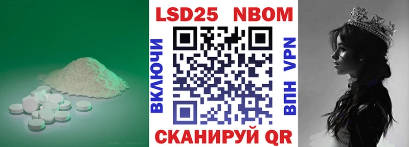 где купить   Гаджиево  ЛСД экстази кислота 